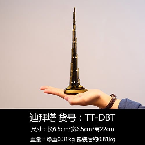 Decoratee Paris Eiffel Tower Creative Model Room Decor Decoration Crafts Decorations Home Furnishing Living Room,22Cm Harry Khalifa - Burj Dubai
