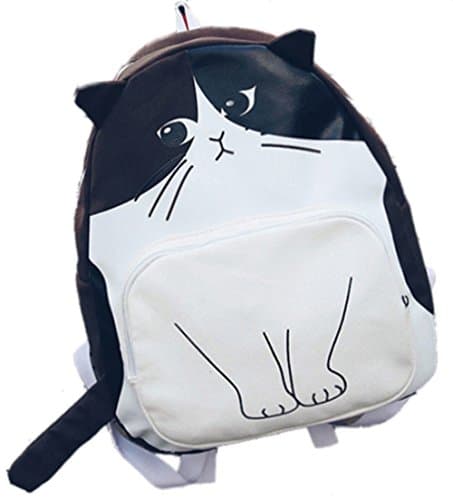 EBISSY Lovely Cat Shape Backpack [ Wagging The Tail ] School Bag for Girls (Brown)