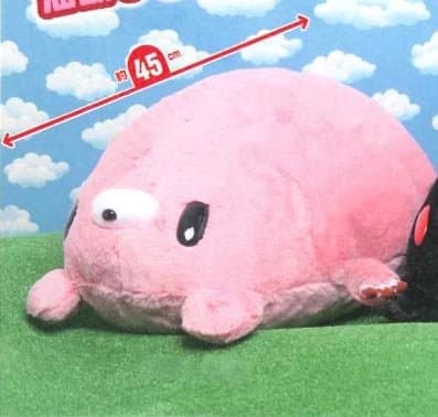 10th Anniversary Gloomy Bear Defenseless Position - Pink Version