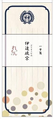 Samurai design one-stroke prescription 01. Date Masamune