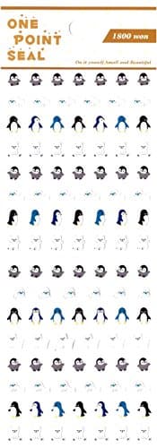 OfficeA Tiny / Mini Character Stickers for Diary (Polar Animal), x 2 sheets