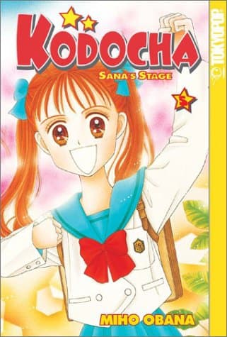 Kodocha: Sana's Stage, Vol. 5