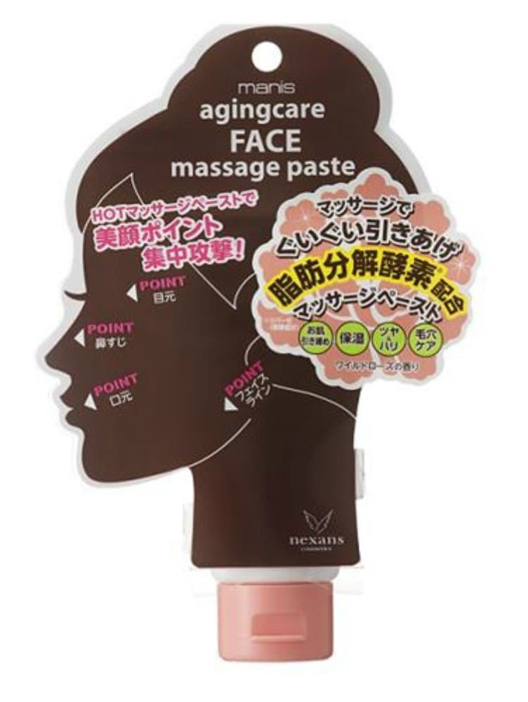 Nexans Face Massage Paste