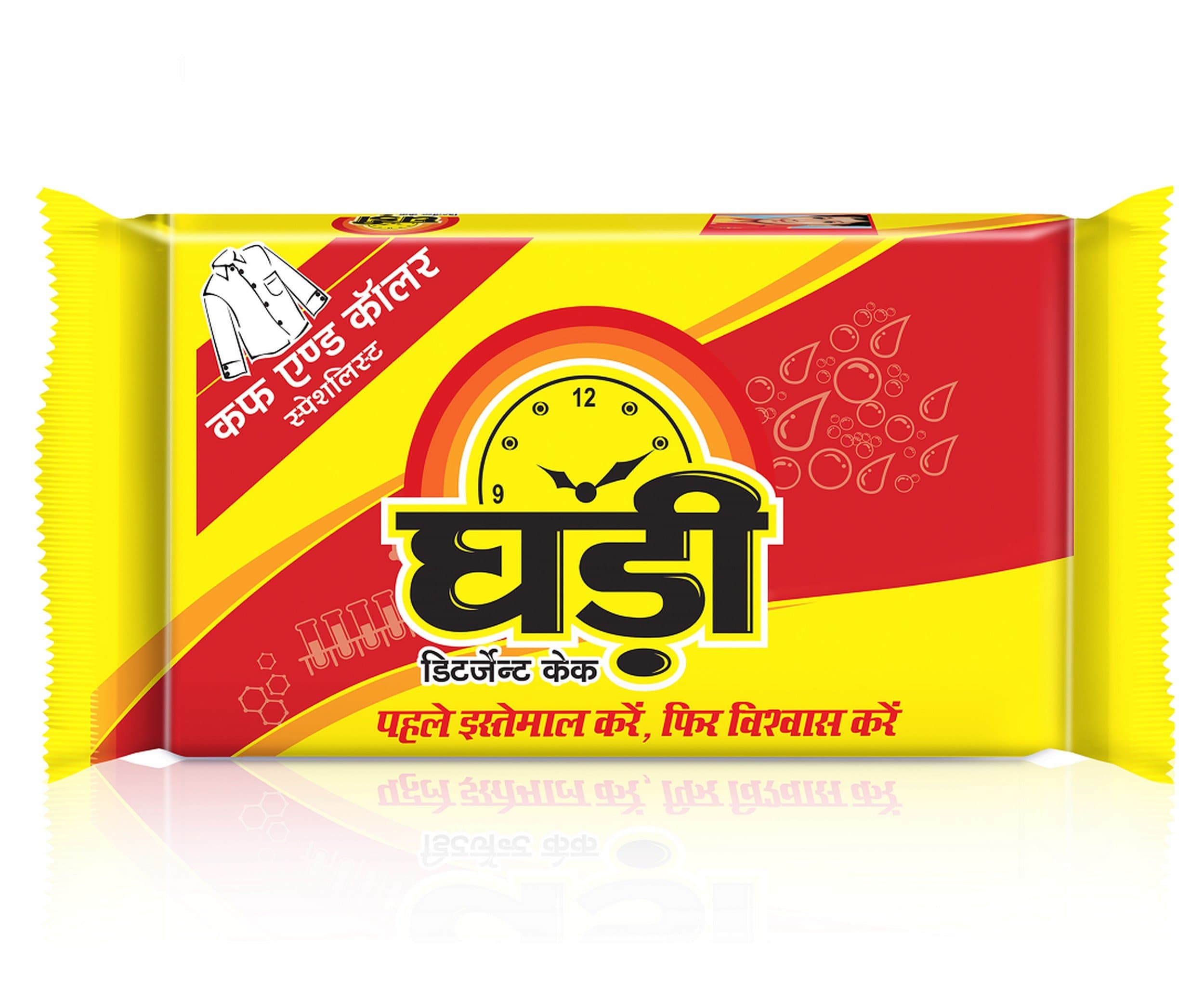 Ghadi Detergent Cake - 300 g