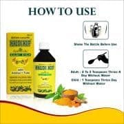 Ayurvedic Cough & Cold Syrup- 100 Ml