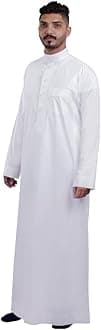 Al Aseel | Men long sleeve thobe, round neck, Pure Color Thobe, Robe with Button | Length 56