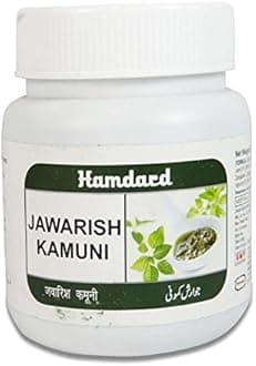 Hamdard Jawarish Kamuni 300g by Hamdard