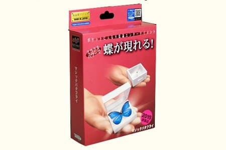 Magic Butterfly T-262 (2015) by Tenyo Magic Co. - Trick