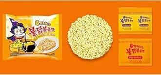 SAMYANG Buldak Quattro Cheese Ramen Hot Chicken Flavor Ramen Pack of 10 (145g x5)