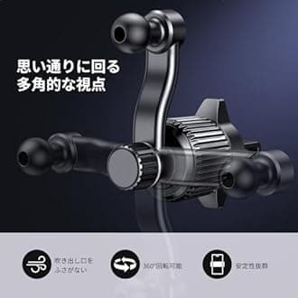 UGREEN Smartphone Holder, Car Vent, Smartphone Stand, For Cars, Metal Hook, 360° Rotation, Compatible with 4.7 - 7.2 inch Models, such as iPhone 15 Pro Max Galaxy S23 HUAWEI Xperia AQUOS