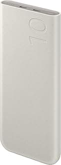 Samsung Battery Pack 10,000mAh - ivory
