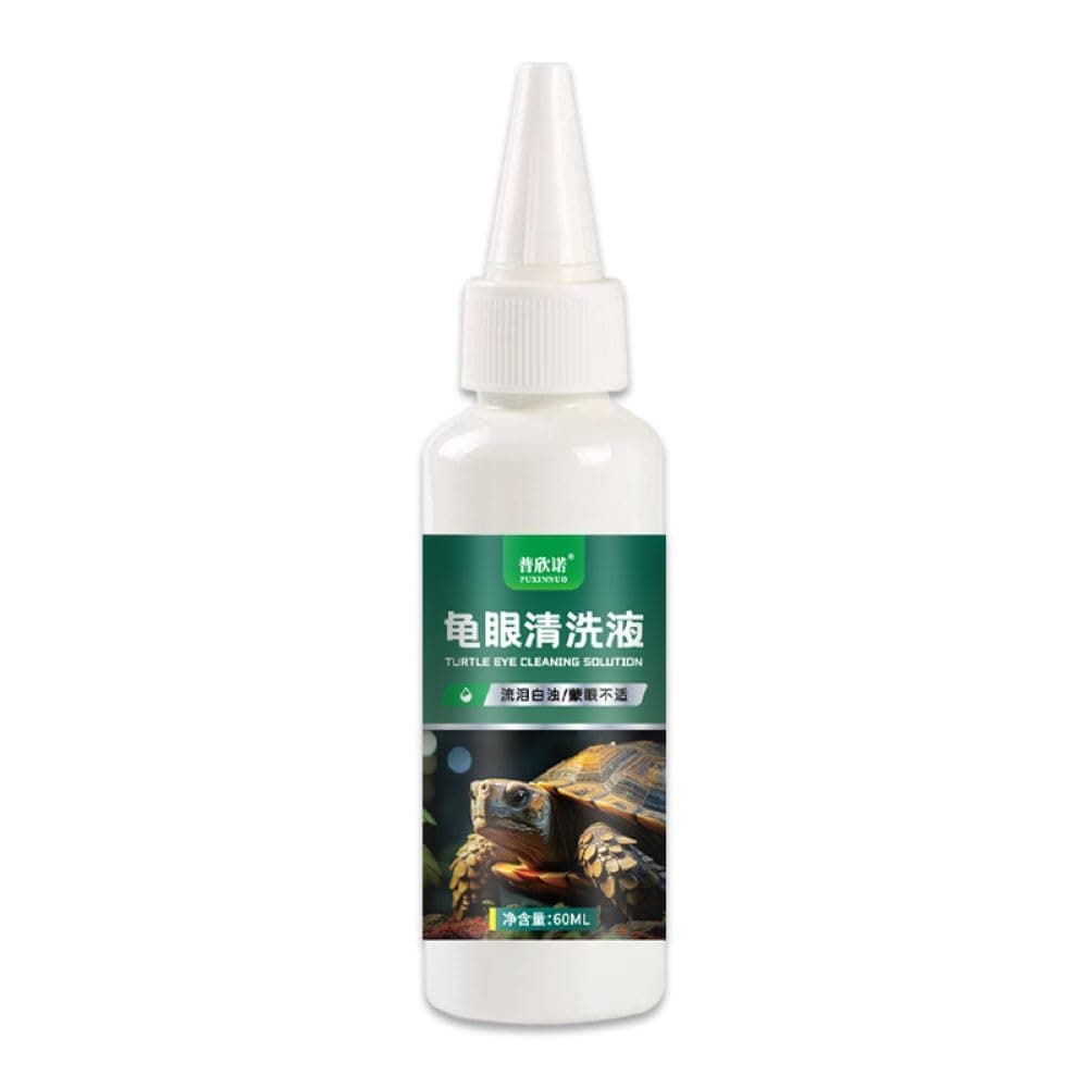 Ellisalano 60ML Turtle Eyes Care Solution-Natural Formula for All Turtle Species