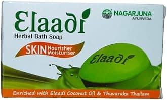 Elaadi Herbal Bath Soap Nagarjuna, Skin Nourisher and Moisturiser, Enriched with Coconut Oil and Thuvaraka Thailam | 75gm(Pack of 4)