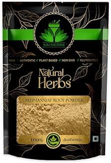 Rehmanniae Root Powder - Sheng Di Huang Powder - Rehmannia Glutinosa Powder - Pure & Natural (1 KG)