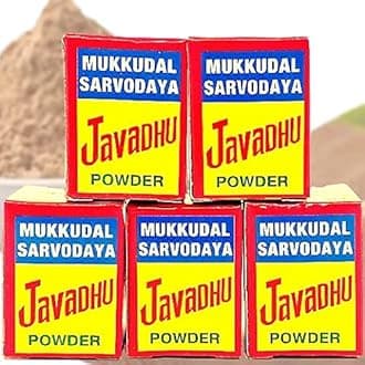 Mukkudal Javadhu powder | Mukkudal Sarvodaya Eraniel Sarvodaya Javadhu Herbal Scented Powder For Cloth And Body - (Pack Of 4)