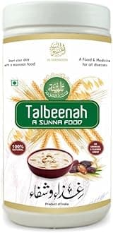 AL MASNOONTalbia/ Talbeena with Dry Dates 750g (pack of 1) A Sunnah & Healthy Breakfast Porridge for All Age Group