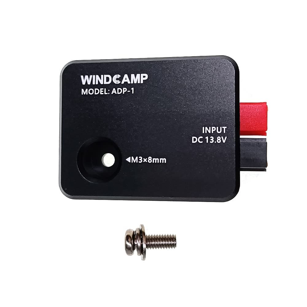 ANYSECU WINDCAMP Anderson Power Adapter Connector to DC Plug for FT-817 FT-817ND FT-818 FT-818ND