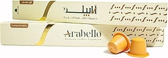 Arabello3 Box of CARDAMOM & SAFFRON - Arabic Coffee Qahwa Gahwa Capsules Compatible with Nespresso Machine