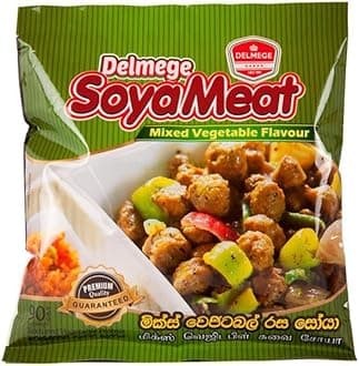 Delmege Soya Meat | Authentic Sri Lankan taste | (Mix Vegetable flavour, Pack of 10)
