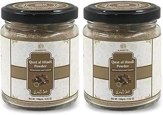CROW AL MASNOON Qust al Hindi/Oud hini/Indian costus Root Powder 100 GRMS Pack of 2