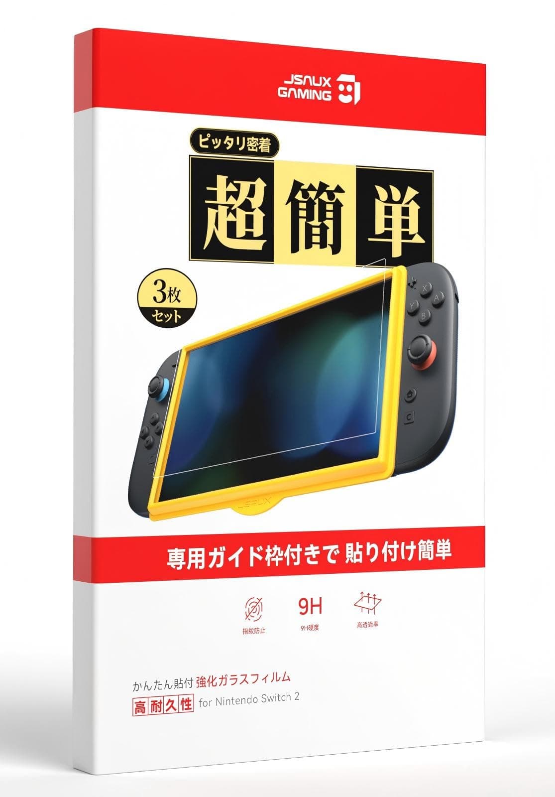 Switch 2 / Switch 2 Protective Film [Set of 3 + Easy Guide Frame] Glass Film | High Transmittance, Full Screen Protection, 9H Hardness, No Bubbles, Anti-Fingerprint, Touch Sensitivity, Shatterproof, Dock Compatible