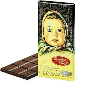 Imported Russian Chocolate Alionka (Set of 5)