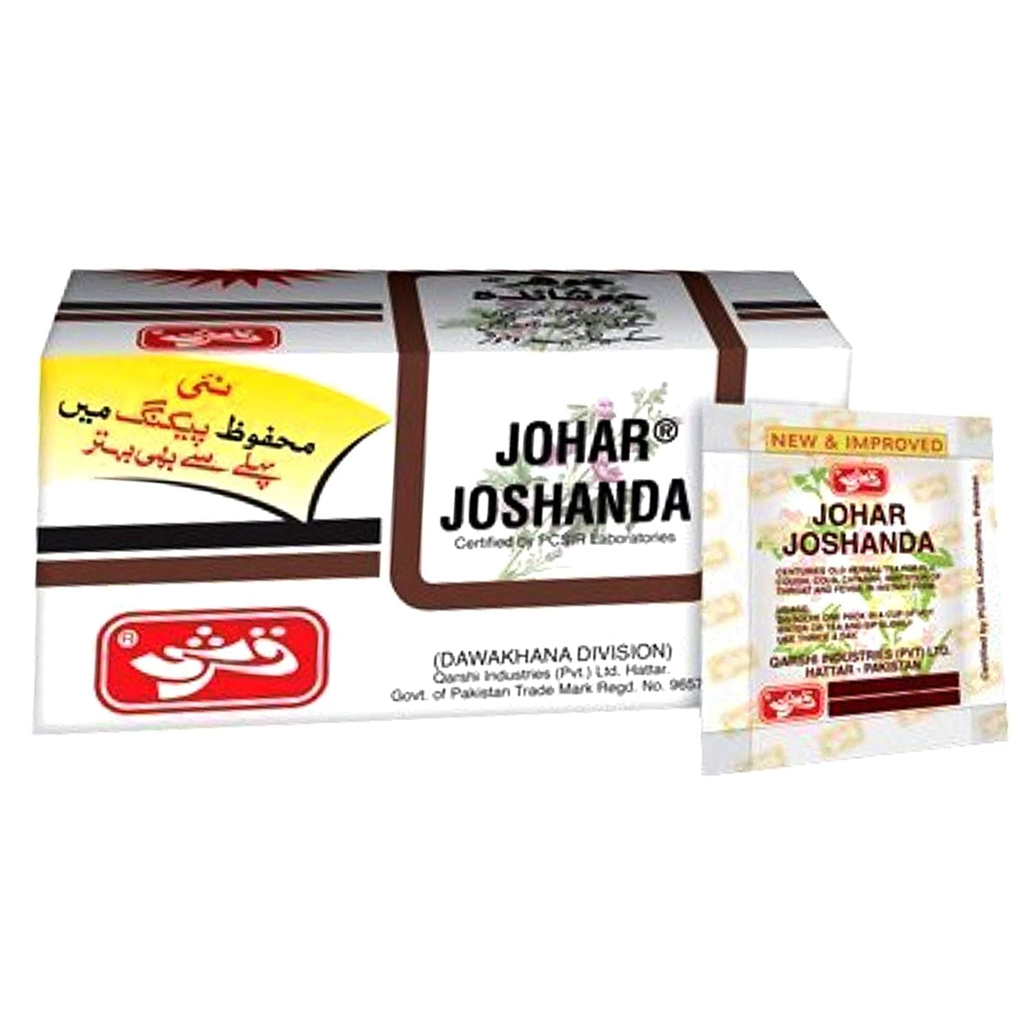 Joshanda Natural Herbal Tea (30 Sachets)