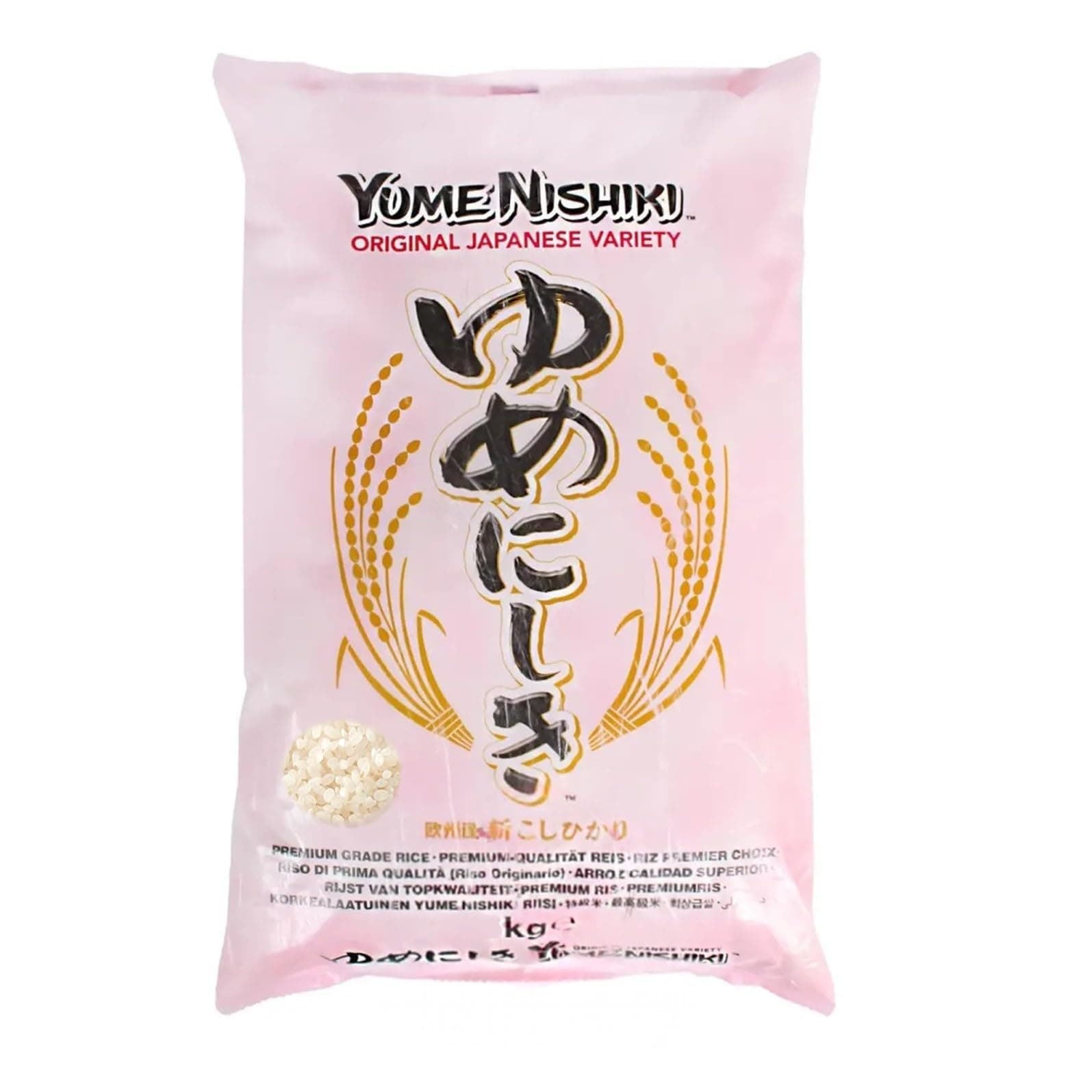 10 kg Short Grain Rice, 10000 gram