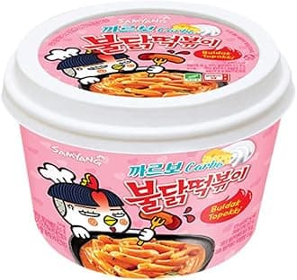 Samyang Carbo Buldak (Baked Chicken) Spicy Rice Cake Tteokbokki (1)
