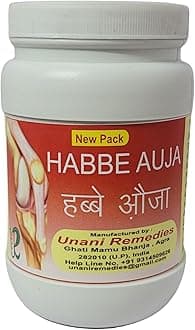 Habbe Auja 40 Pills, Pack Of 1