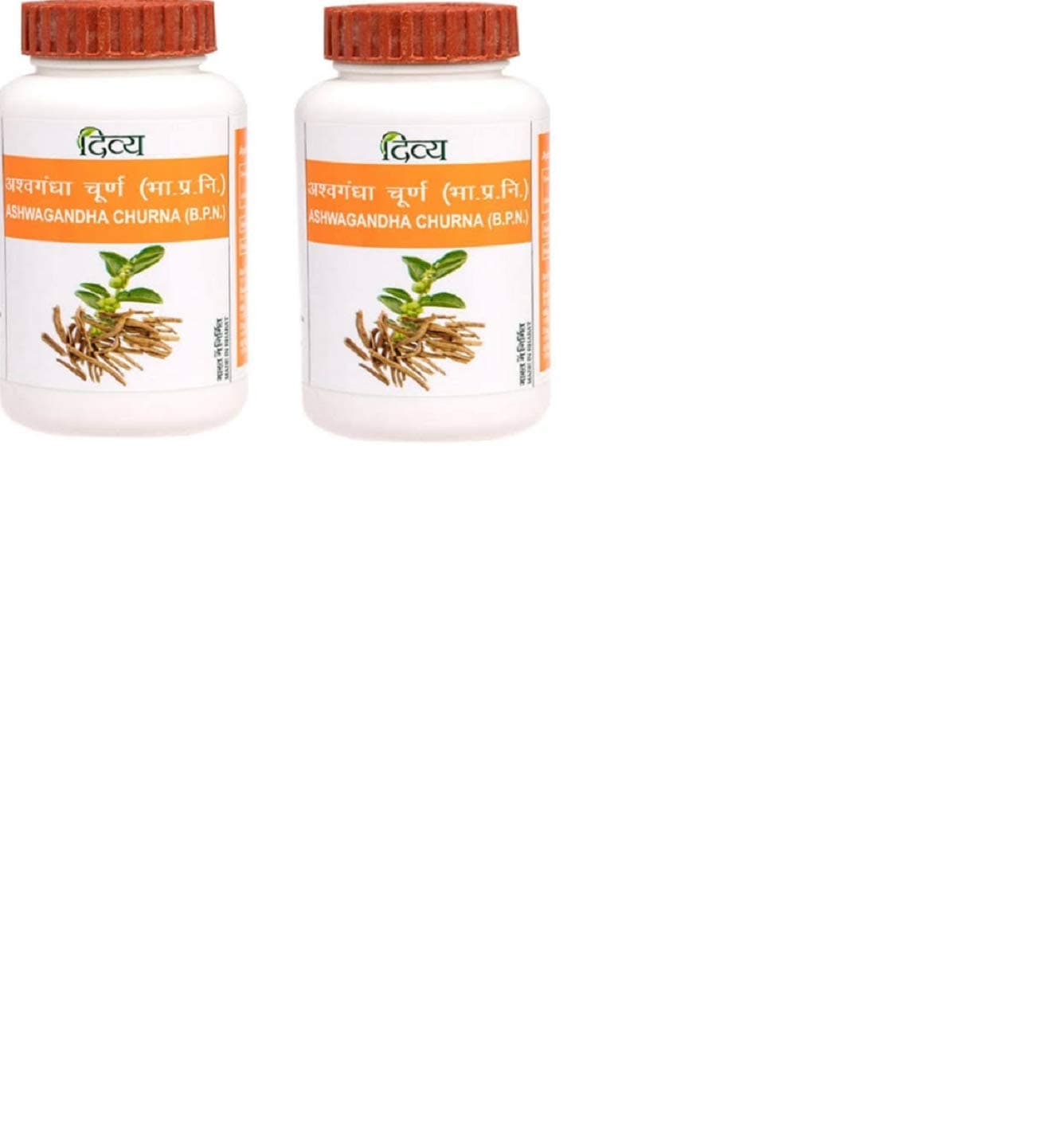 Ashwagandha Churna (2) - (2x100gm)