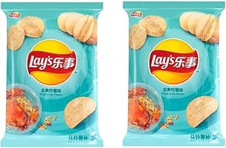 Lay's Fried Crab Potato Chips 2.46 Oz Pack Of 2! Fried Crab Flavored Potato Chips! Crunchy And Spicy Chips Snack! Tasty On The Go Snack! (Crab)