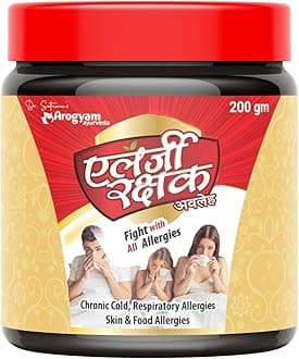 - Dr. Satnam's Arogyam Ayurveda Allergy Rakshak Avaleha – Ayurvedic Immunity Booster for Cold & Respiratory Allergies (Pack of 1-200gm)
