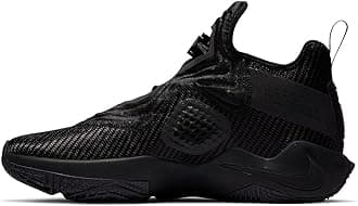 Nike Mens Lebron Soldier XIV 14 Basketball Shoes