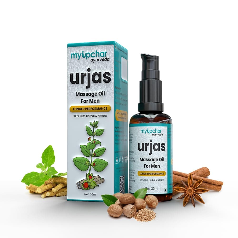 Urjas Massage Oil For Men by myUpchar Ayurveda