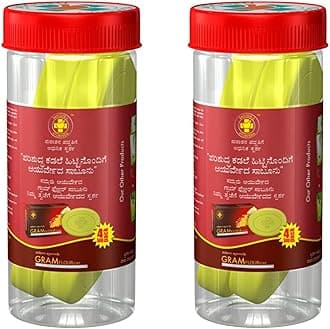 Sadguru Ayurveda Gram Flour Soap Pack Of 4