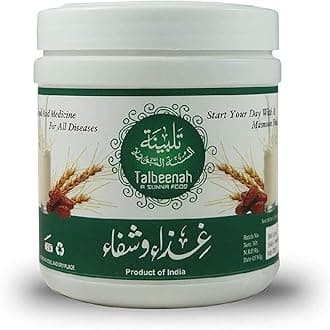 AL MASNOON Talbina/Talbeena with Dry Dates 350g / A Sunnah & Healthy Porridge for all Age Group