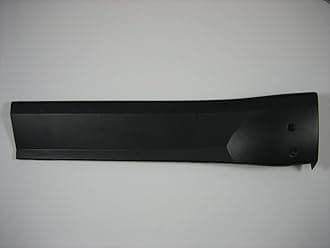 Genuine Land Rover Discovery II Right Rear Quarter Panel Lower Trim Molding