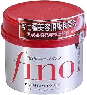 Shiseido Fino Premium Touch Essence Hair Mask - 230g