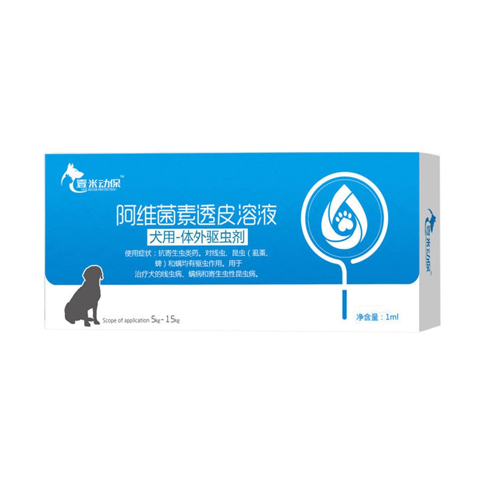 3PCS Pet In Vitro Deworming For Small, Medium & Large Dogs And Cats, Avermectin Drops Flea And Tick Removal (Medium Size Dogs)