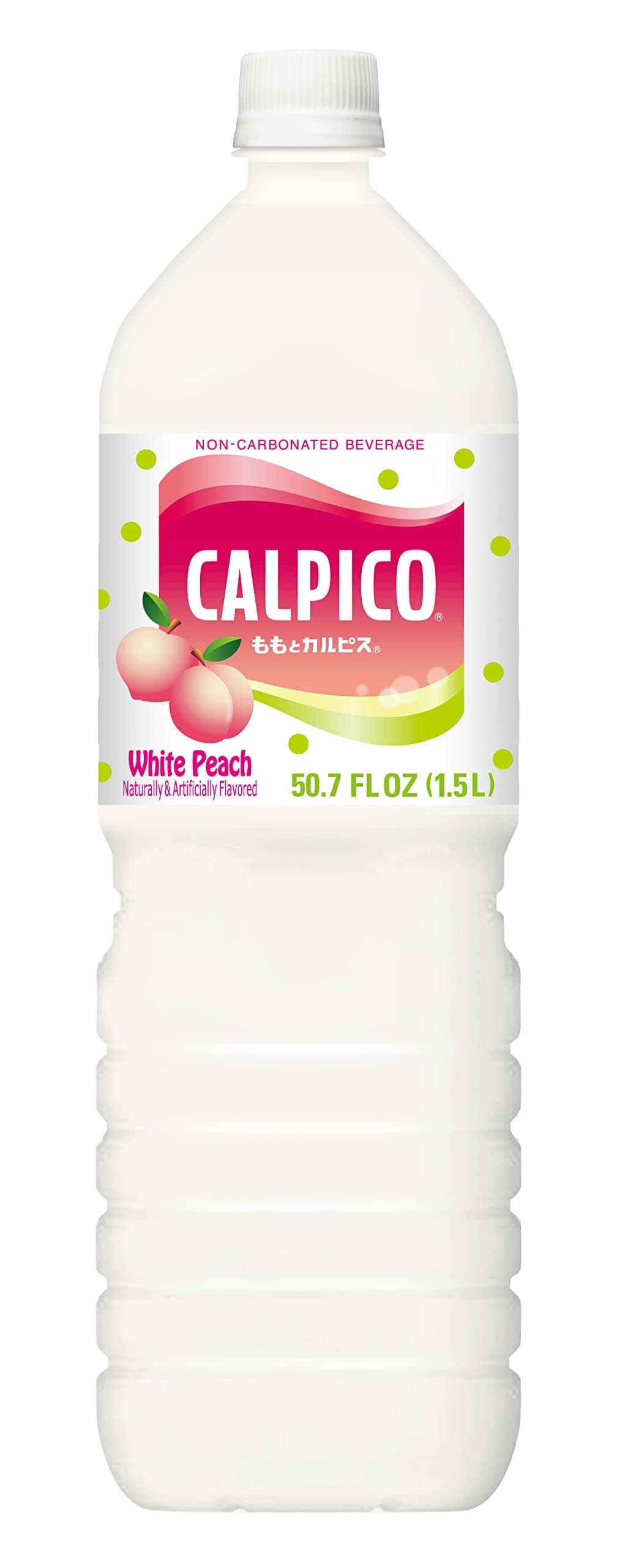 - Calpico Soft Drink, Peach, 50.7 Fl Oz (Pack of 2)