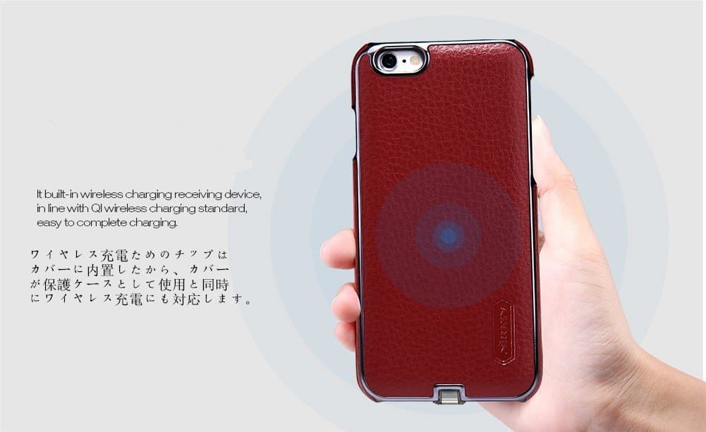 iPhone 6S Case, iPhone 6 Case, Nillkin N-JARL Qi Standard Wireless Charging Receiver Leather Case for iPhone 6/6S 4.7" - Red