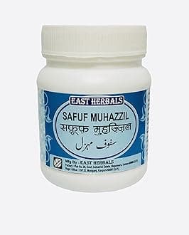 EASTHERBALS SAFUF MUHAZZIL 50 GM(PACK OF 3)