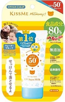Isehan UV Aqua Milk - 50g