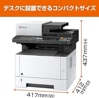 Kyocera Laser Printer, Multifunction Machine, A4 Monochrome, ECOSYS M2540dw/40PPM, Double-Sided Printing, Wi-Fi Direct, Wired LAN, USB, W417 x D412 x H437 mm