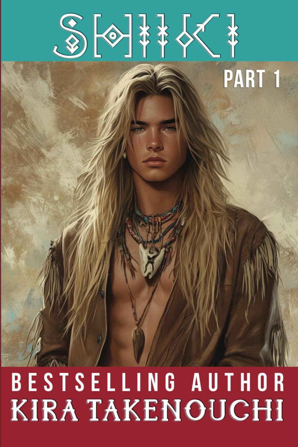 Shiiki, Part 1 Paperback – September 28, 2016