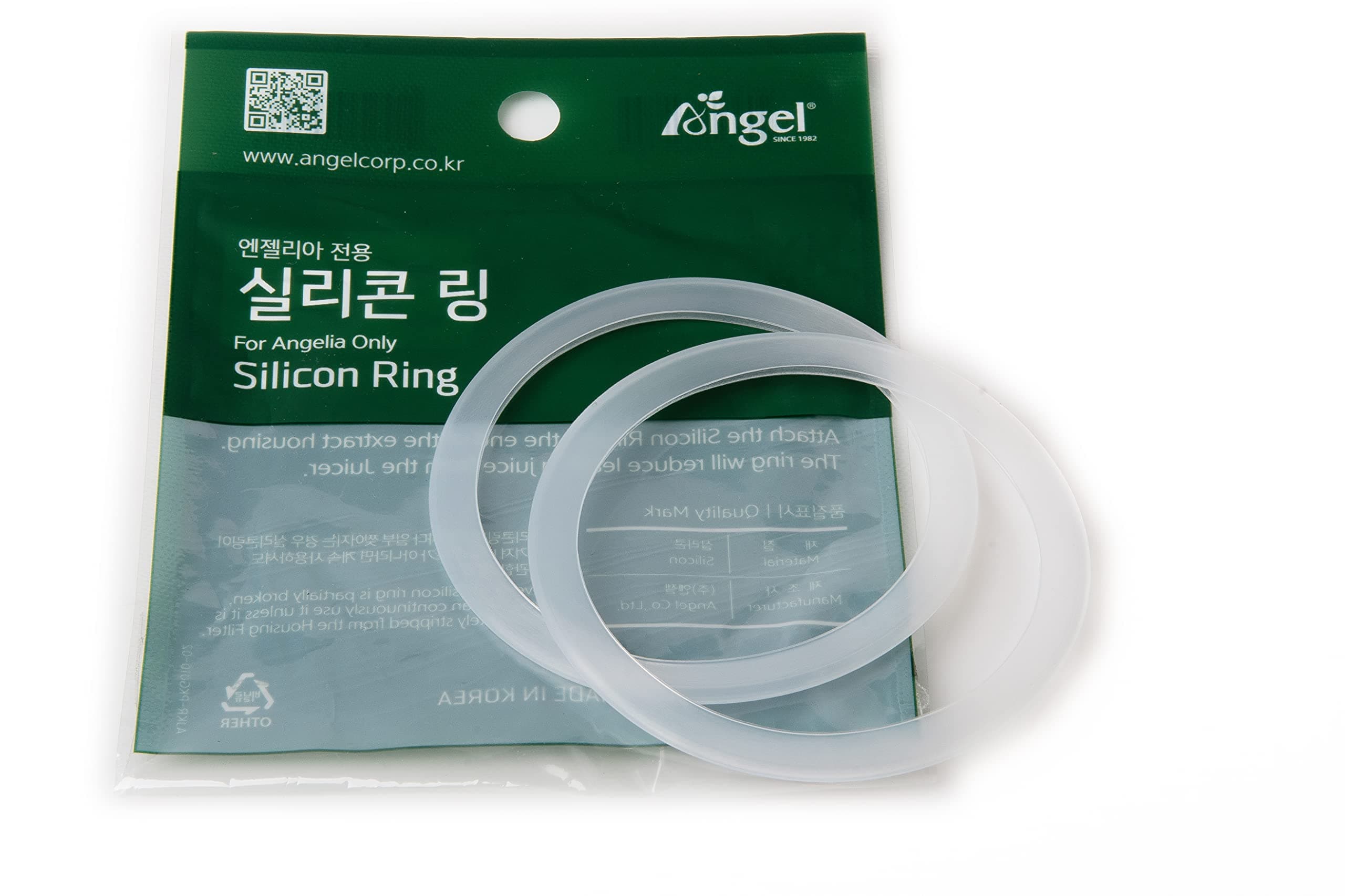 Angel Juicer Silicon O-Ring [Pair, 2 Rings]