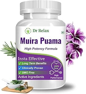 Fast & Active Muira Puama Root Extract Capsules - Mother Tincture Q Medicine
