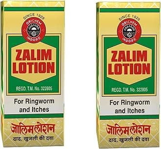(Pack of 2) Zalim Lotion (10ml Each) for Skin Care - by pharmacylife
