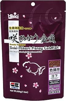 Hikari Sakari Goldfish For Color Lifting Sinking 7.1 oz (200 g)